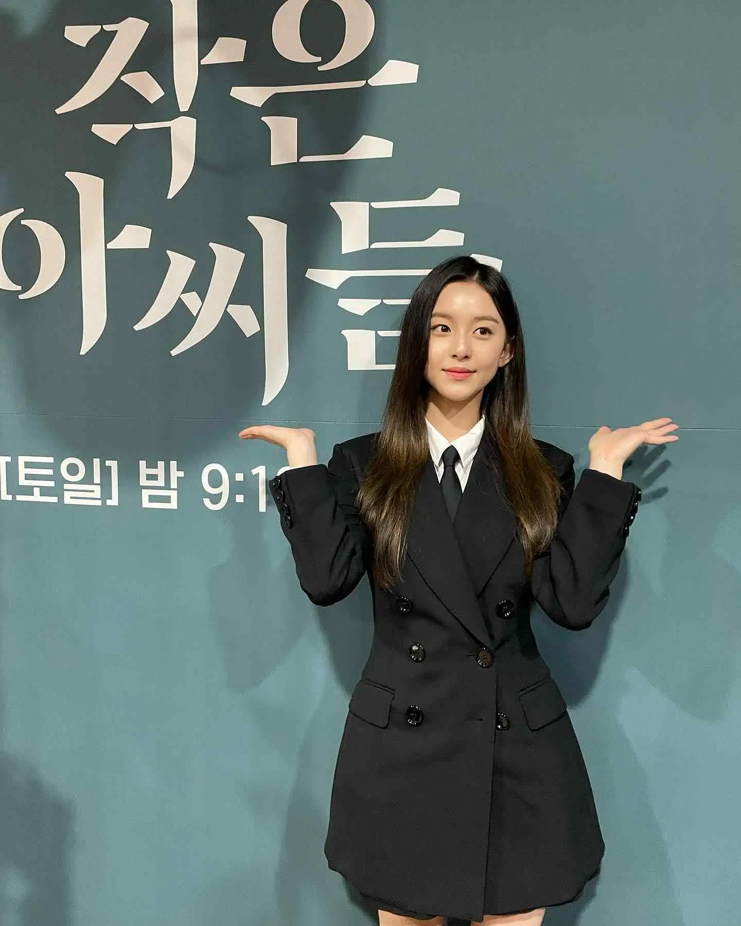 Park Ji Hu - park-ji-hu-64.webp